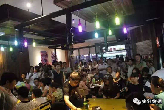 澄江锡纸烤鸡翅